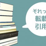 20170210